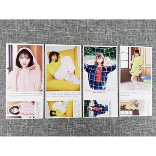IU Lee Ji Eun Love Poem bưu ảnh độc nhất
