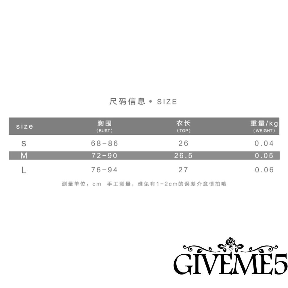 Áo Hai Dây Phối Ren Hoa Gợi Cảm Cho Nữ