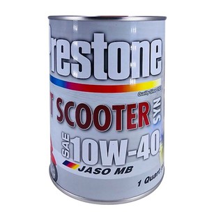 Thùng 12 chai dầu nhớt Prestone Scooter 946ml - Dầu nhớt Prestone