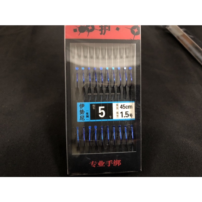 10 Bộ thẻo đôi câu cá buộc sẵn dùng cho câu đài câu đơn