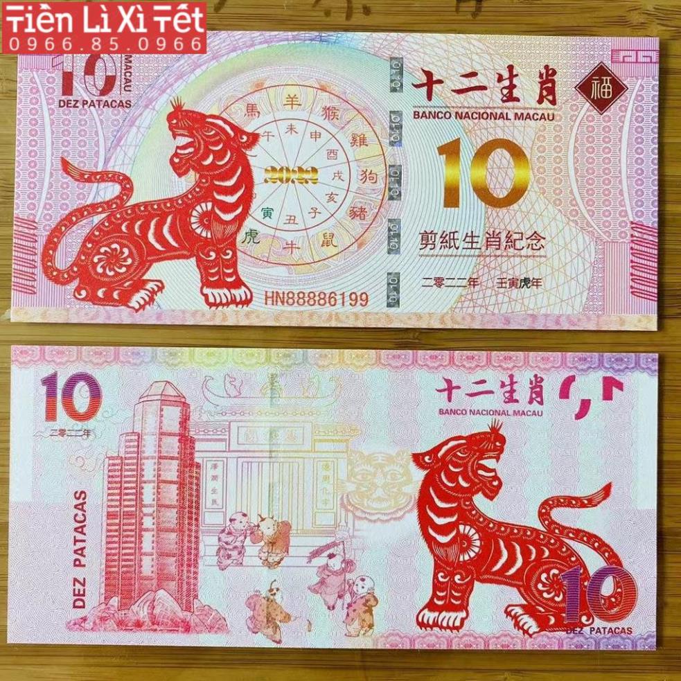 Tiền Hình Con Cọp 10 Macao Lưu Niệm 2022 - Tặng Kèm Bao Lì Xì 2022
