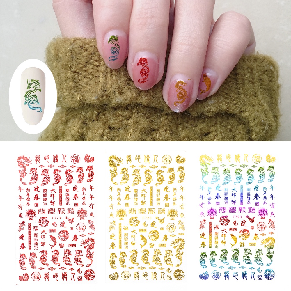 [Hàng mới về] Túi miếng dán trang trí móng tay nghệ thuật chúc mừng năm mới phong cách Trung Hoa thời trang