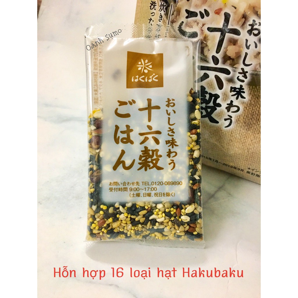 TÁCH LẺ - Hỗn hợp 16 loại hạt dinh dưỡng Hakubaku (Date 08/2022)