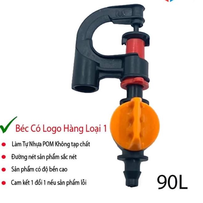 Béc tưới cây G5 cải tiến phun mưa tưới gốc chống côn trùng-Tặng nối 6ly