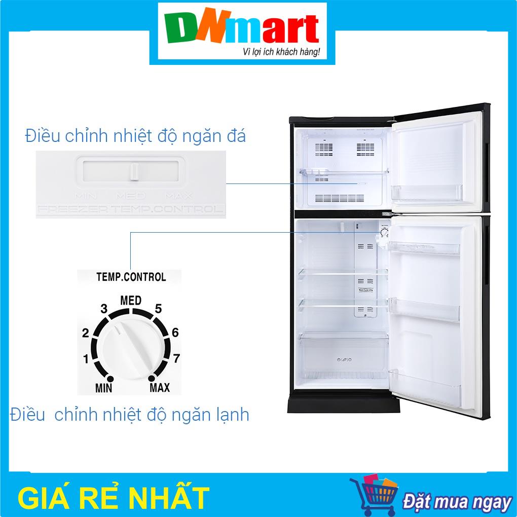 Tủ lạnh Aqua AQR-T219FA inverter 205L màu đen