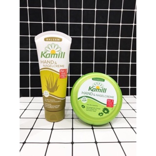 (cdung_384) (freeship) KEM DƯỠNG DA TAY KAMILL .