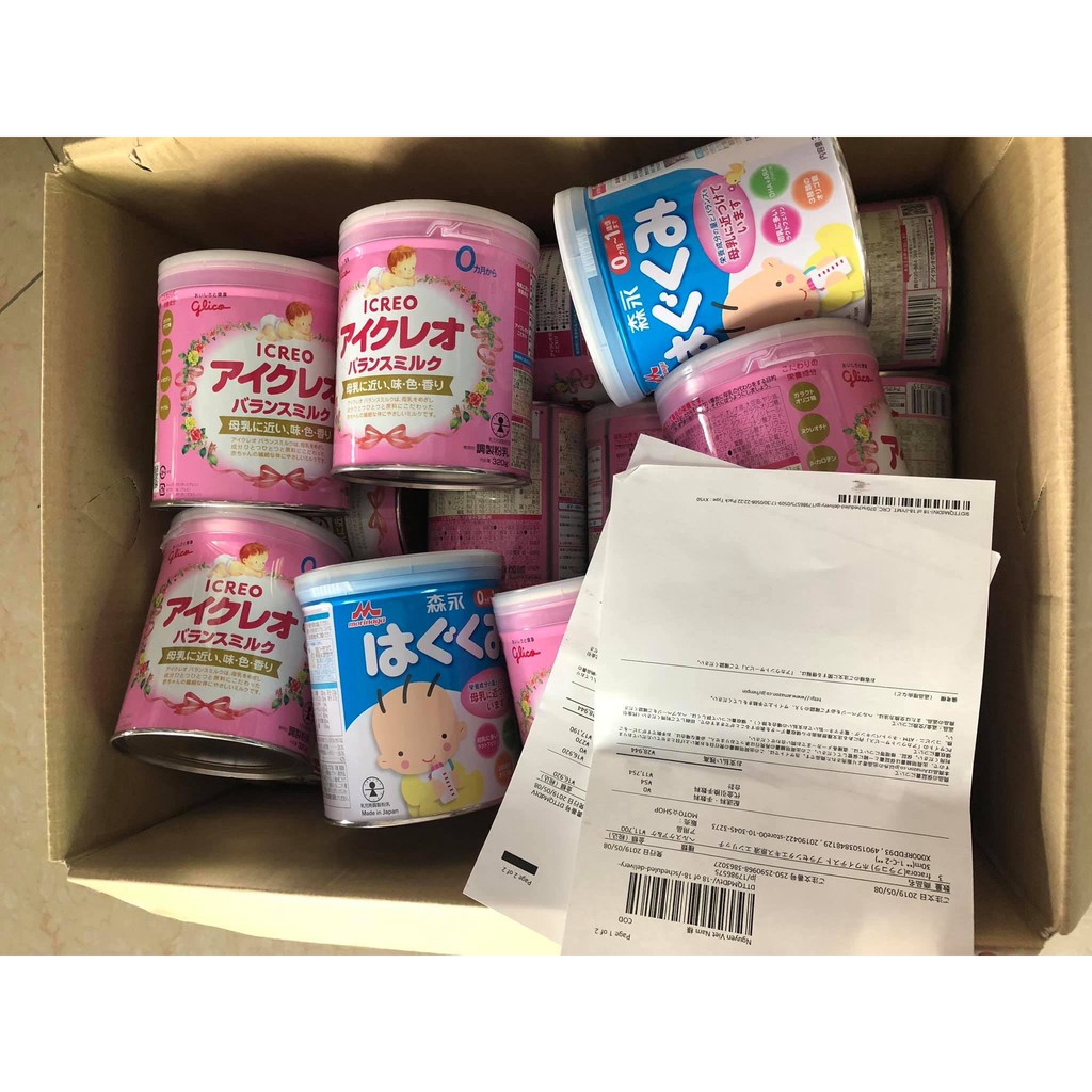 GLICO NỘI ĐỊA NHẬT BẢN