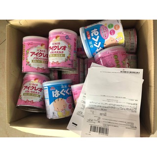 Glico nội địa nhật bản