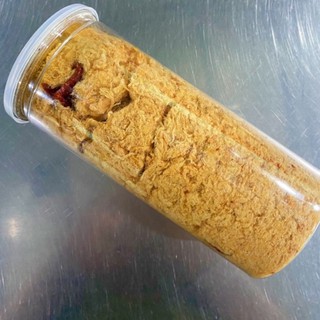 LON 300g CHÀ BÔNG HEO XÙ CAY