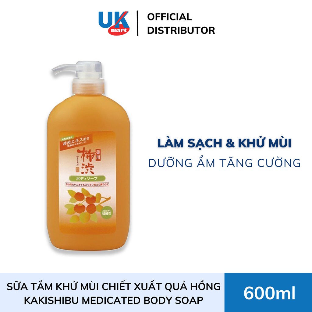 Sữa Tắm Khử Mùi Chiết Xuất Quả Hồng Kakishibu Medicated Body Soap 600ml