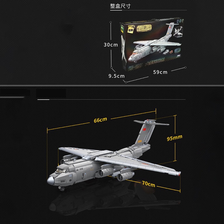 Đồ chơi Lắp ráp Máy Bay Chở hàng Xian Y-20, Enlighten 23013 Transport Aicraft, Xếp hình thông minh