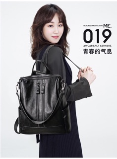 Balo QC