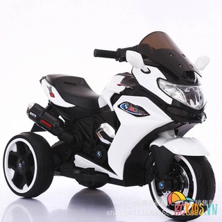 Xe mô tô điện cho bé kiểu dáng thể thao chắc khỏe BC- 5588