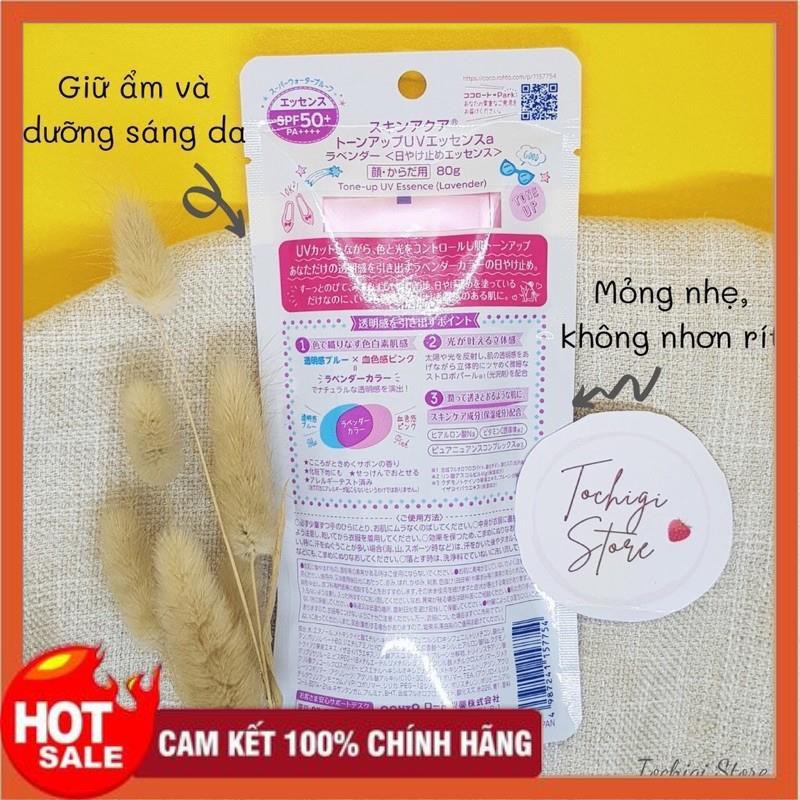 Kem chống nắng Sunplay-Kem chống nắng kiềm dầu nâng tông Sunplay Skin Aqua Tone Up UV Milk 50g