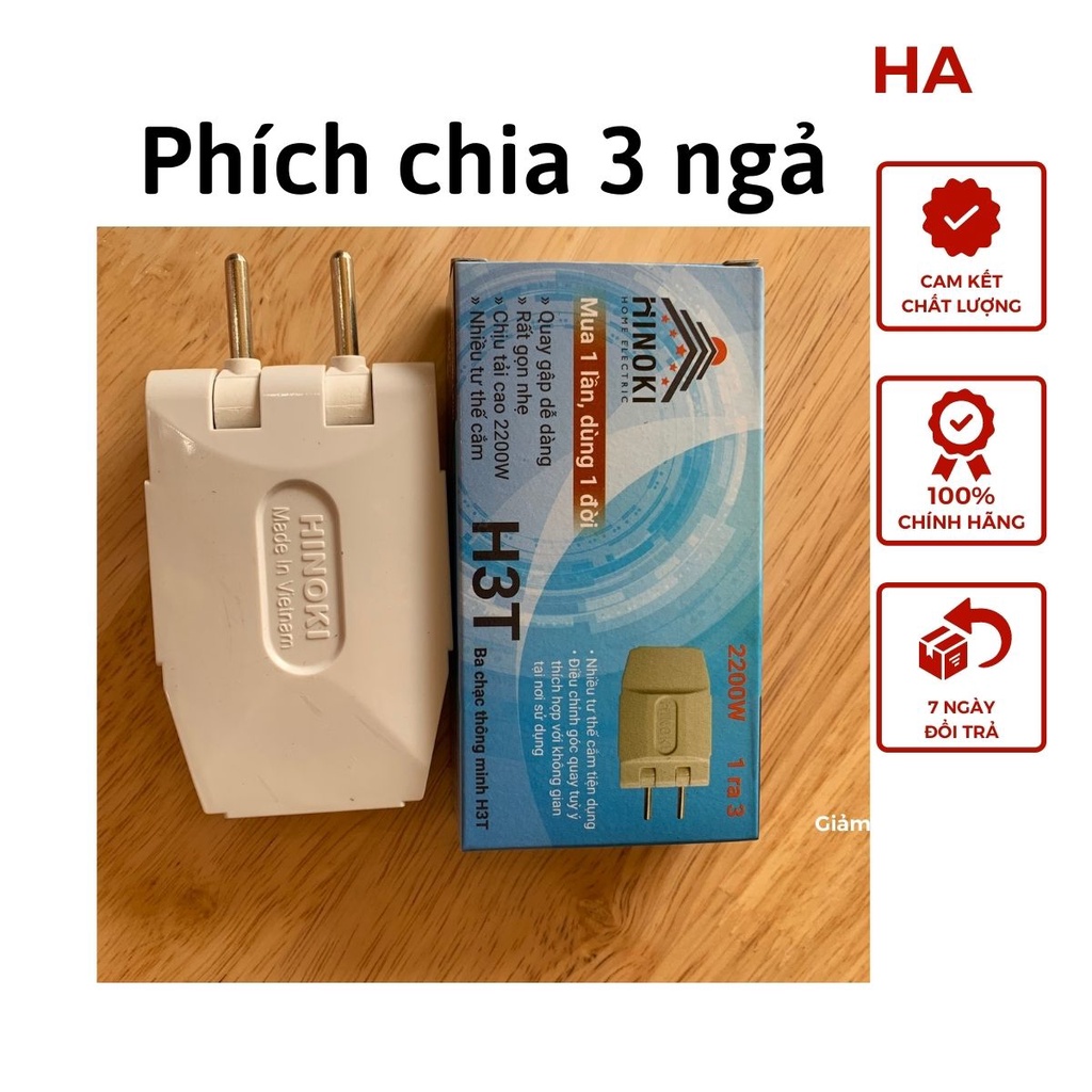 Phích chia 1 ra 3 ngả Hinoki CAO CẤP - Phích cắm thông minh tiện ích cho mọi nhà