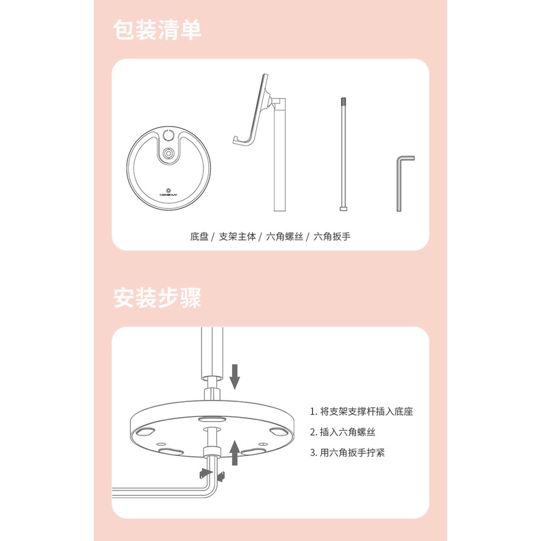 Giá đỡ kê điện thoại, iphone, ipad, máy tính bảng P13 hợp kim nhôm + nhựa ABS cao cấp.