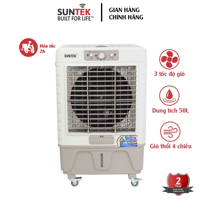 Quạt Điều Hòa Hơi Nước SUNTEK L-500 Knob (Đá Khô) 180W - Làm mát & lọc không khí hiệu quả - Bảo hành chính hãng 2 năm