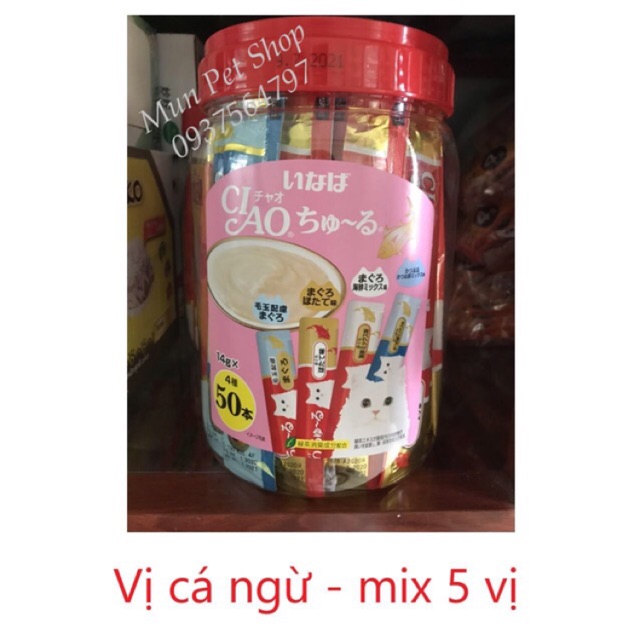 Sốt/ Snack thưởng Ciao Churu cho mèo Hộp 50 thanh - mix 4 vị ( hàng Thái -  có bán 20 &amp; 40 thanh)