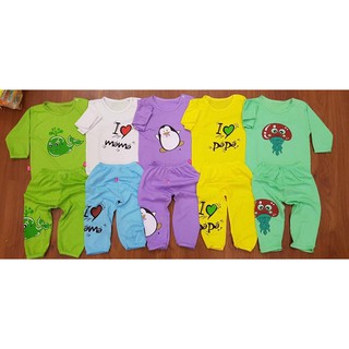 Set 5 bộ cotton dài tay cho bé