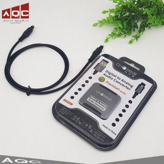 Bộ chuyển đổi âm thanh quang sang av choseal và dây quang