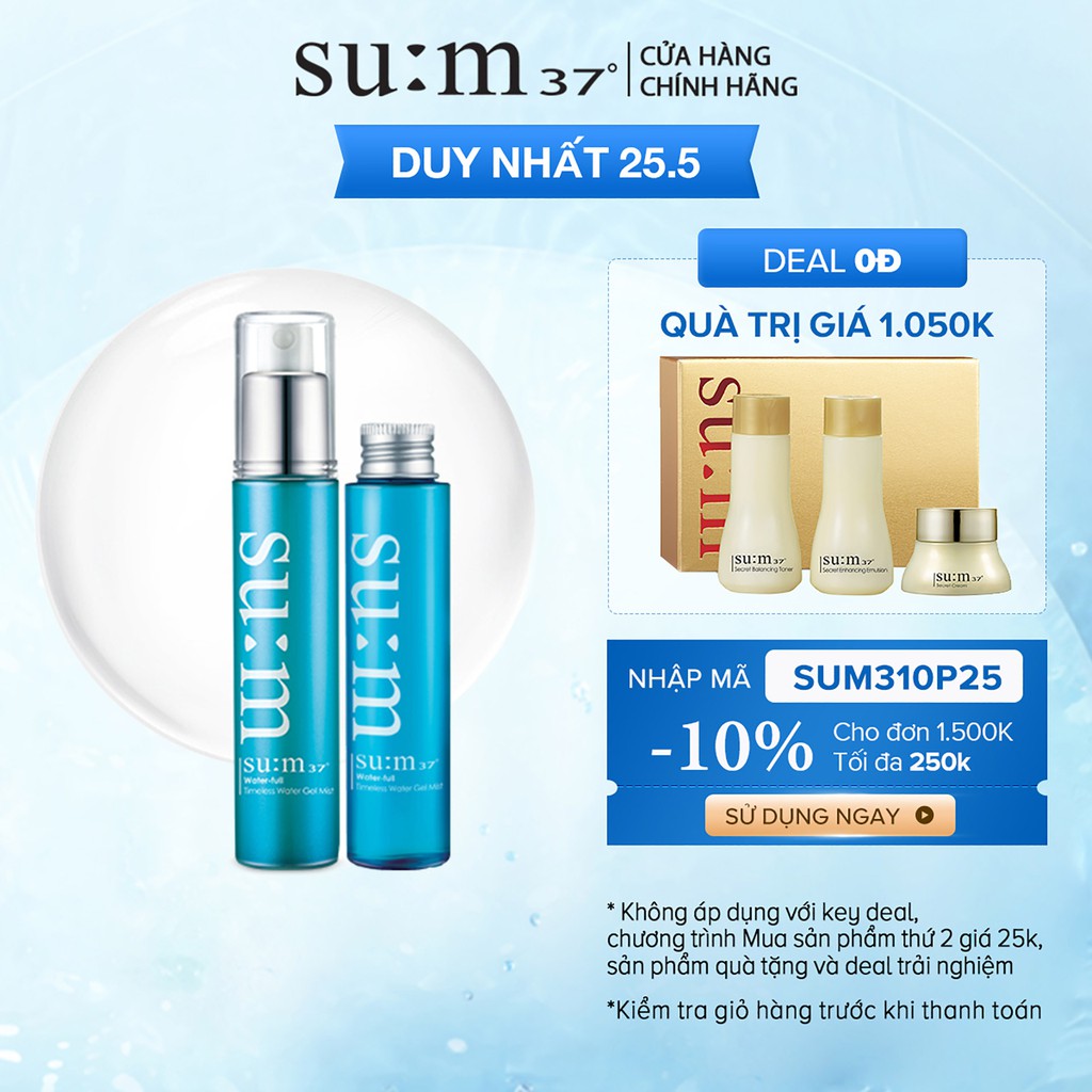 Xịt khoáng cấp ẩm sâu cho da Su:m37 Water-full Timeless Water Gel Mist (2x60ml)