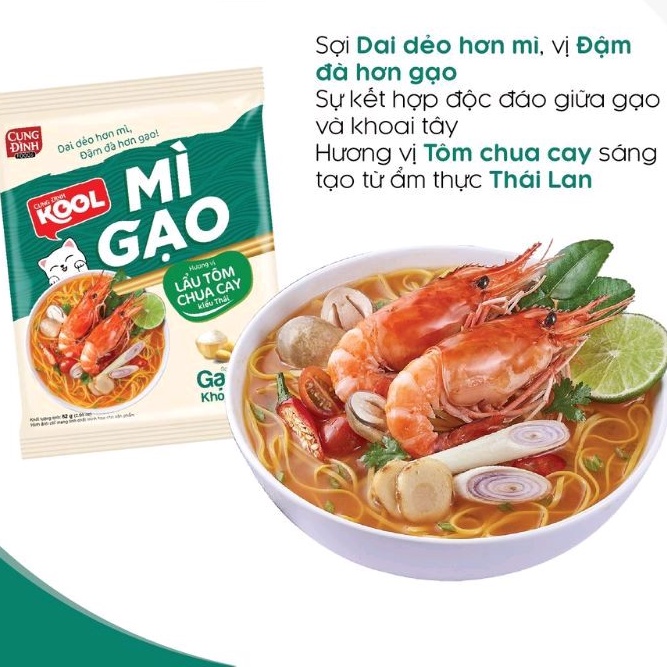Mì gạo Cung Đình Kool hương vị lẩu tôm chua cay, bò hầm gói 82g