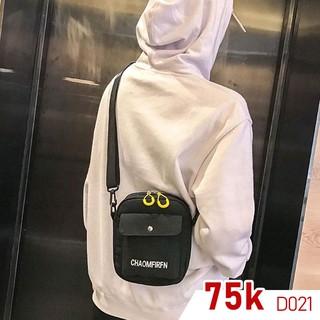 Túi vải canvas D021