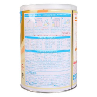 [Hàng nội địa] Sữa Meiji Số 0 800g