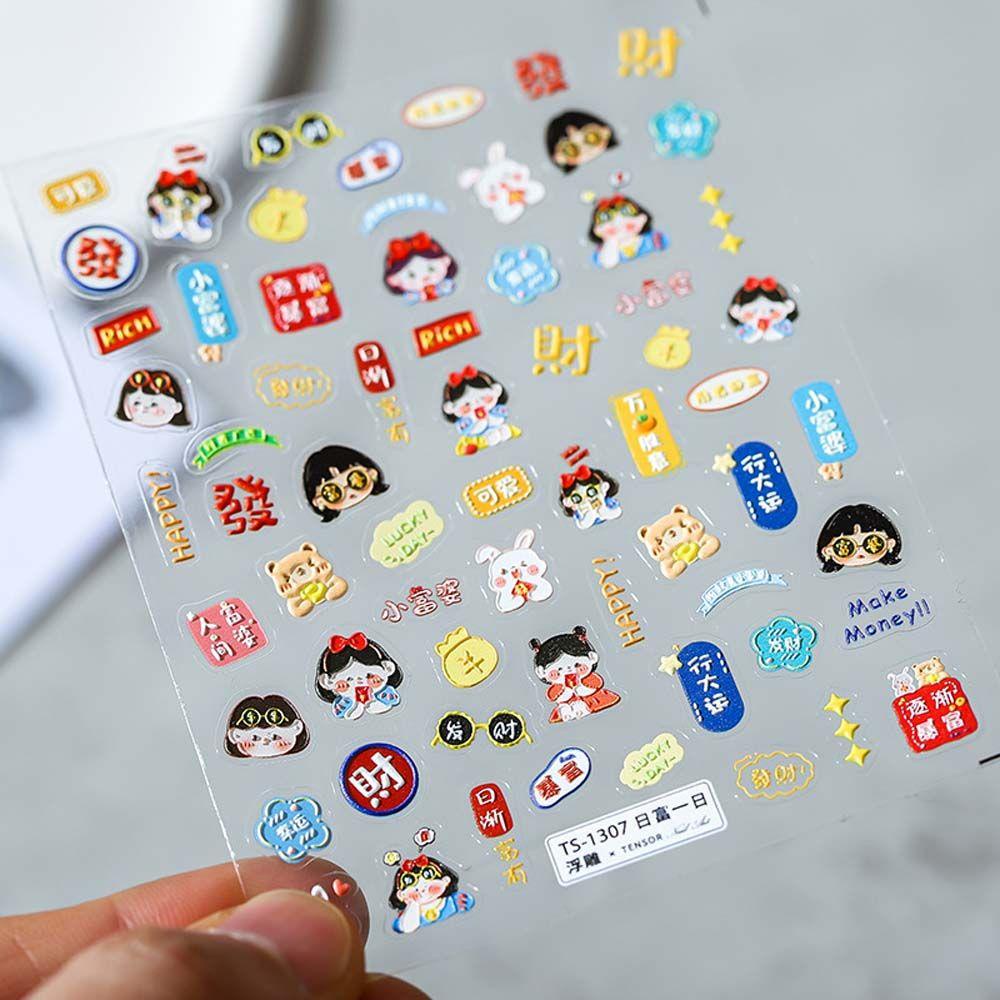 Miếng Dán Trang Trí Móng Tay 5D Phong Cách Nhật Bản Thời Trang DIY