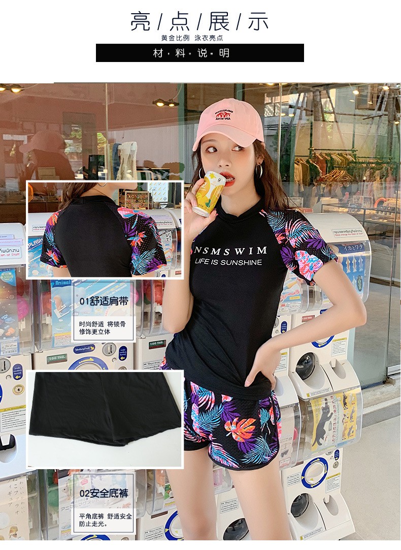 Bộ áo và quần bơi quyến rũ có cỡ lớn thời trang cho nữ | BigBuy360 - bigbuy360.vn