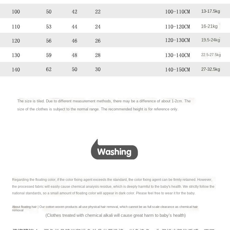 Đầm Sweater Xuân Thu Dáng Rộng Phong Cách Hàn Quốc Mới Cho Bé Gái