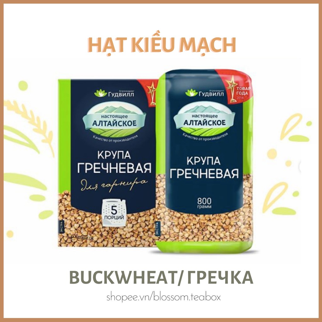 Hạt kiều mạch Nga/ buckwheat/ гречка