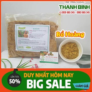 Bồ hoàng 500g - hàng công ty dạng sấy khô