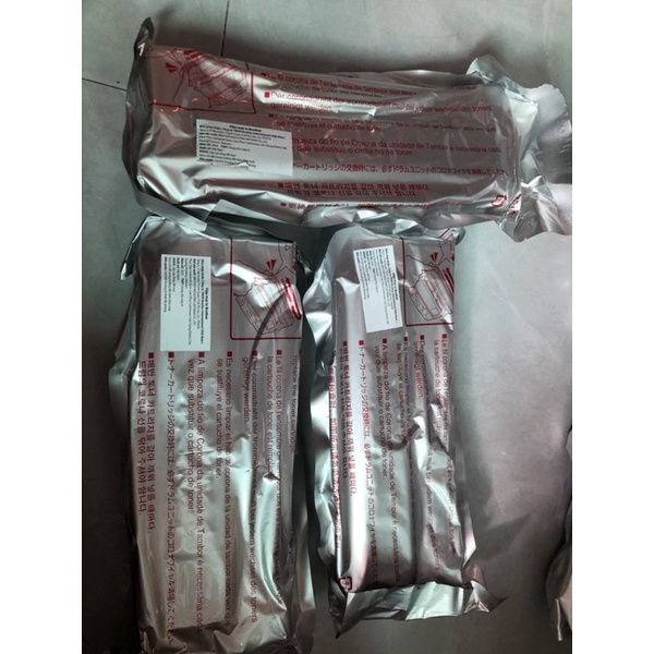 Mực TN-2385 Chính Hãng Brother