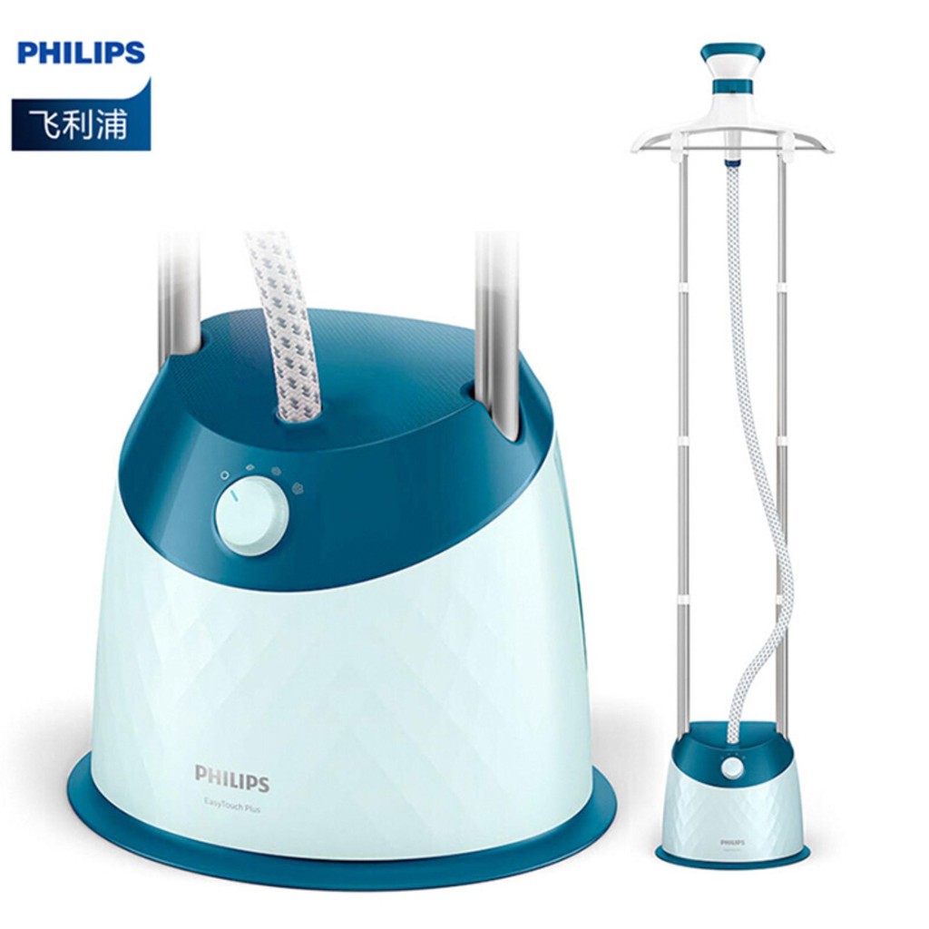 Bàn ủi hơi nước đứng Philips GC518 (Xanh) - Hãng phân phối chính thức