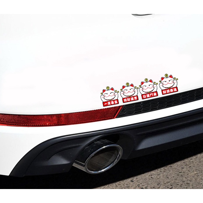 Đề Can Dán Trang Trí Xe Hơi / Mô Tô Họa Tiết Hoạt Hình Cậu Bé Bút Chì Shin-chan Dễ Thương