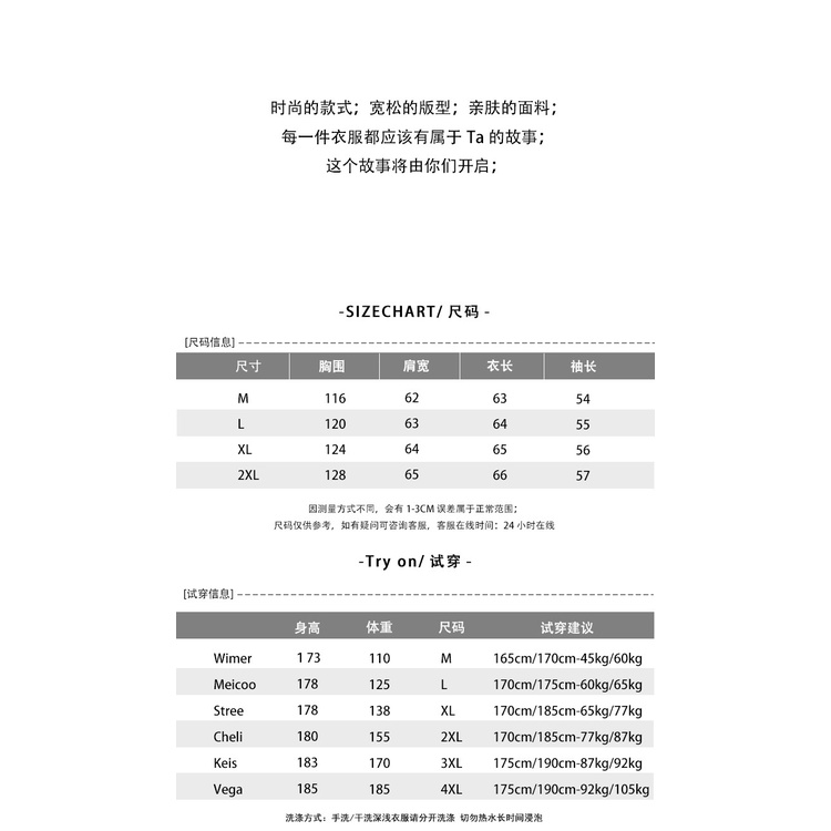 Áo khoác dệt kim dáng rộng phối hai khóa kéo cá tính thời trang cho nam