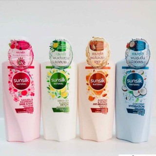 Dầu gội Sunsilk nội địa Thái Lan