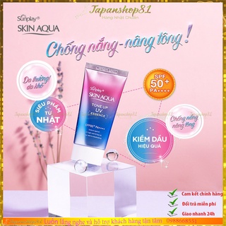 Kem chống nắng Skin Aqua Tone up UV SPF 50+ PA++++ 80gr  Nhật Bản nâng tông sáng màu – Japanshop81