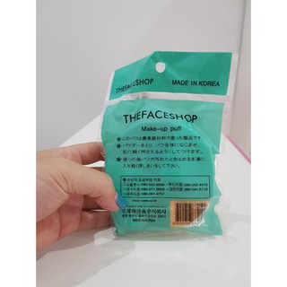Miếng Mút Rửa Mặt Bọt Biển 2 Chiếc