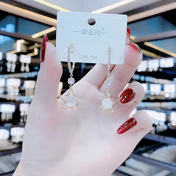 Bông tai nữ, Khuyên tai dáng dài phong cách thời trang Hàn Quốc nữ tính - B44