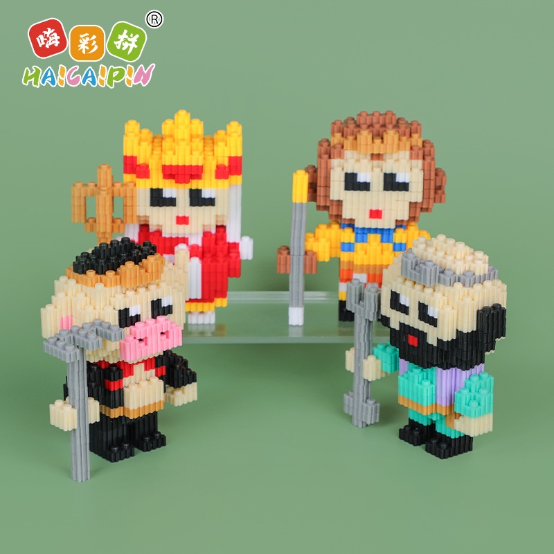 Bộ Đồ Chơi Khối Xếp Hình Nhiều Màu Sắc Dành Cho Trẻ Em Và Người Lớn