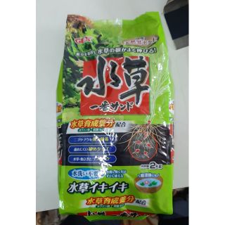 Phân nền GEX xanh cho bể cá thủy sinh