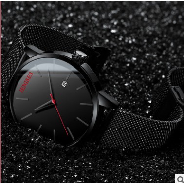 Đồng hồ nam JENISES màu đen cực chất | BigBuy360 - bigbuy360.vn