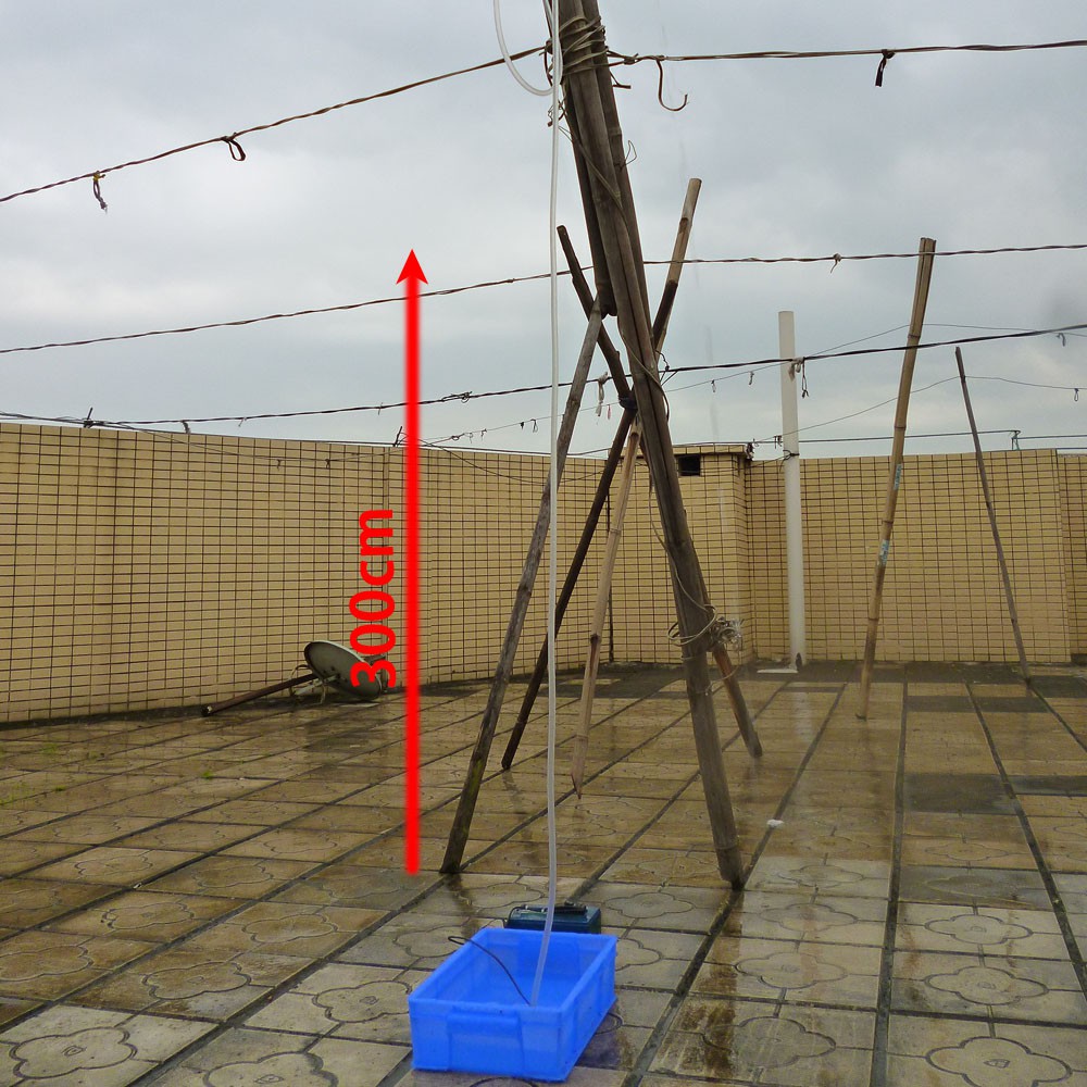 Máy Bơm Nước Bể Cá Mini Dc12V 4.5W