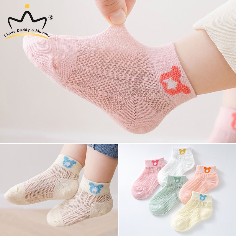 Set 5 đôi vớ mềm mại thoáng khí họa tiết hoạt hình đáng yêu