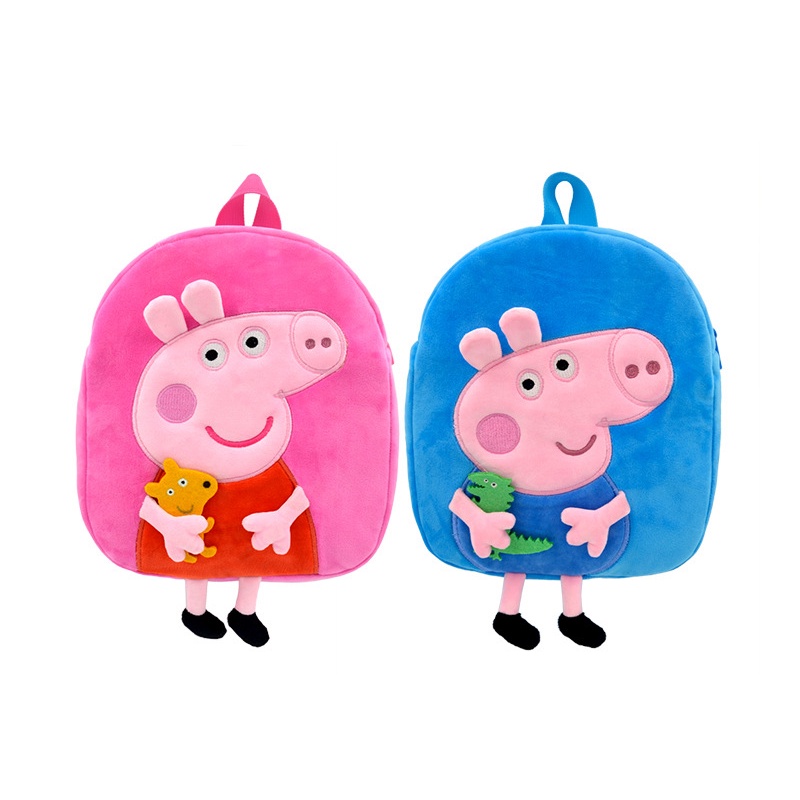 George Children Plush Backpack Toy Boy Girl Cute Kindergarten School Bag 3D Stereo Backpack Birthday Gift