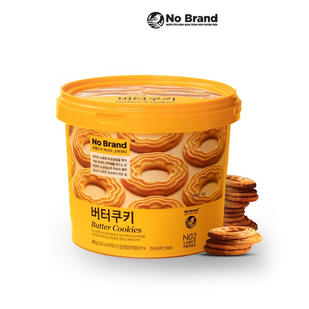 [Q.3] QUẬN 3 [HỎA TỐC] [TẾT] [RẺ NHẤT SHOPEE] BÁNH QUY BƠ NO BRAND BÁNH QUY BƠ HÀN QUỐC 400G DẠNG XÔ