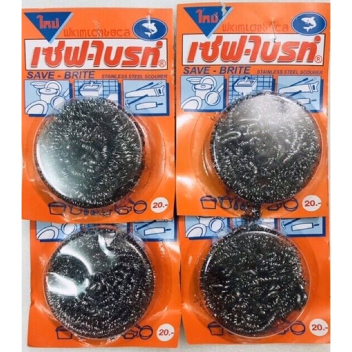 🔥Set 12 Miếng Cước SẮT Chà Nồi