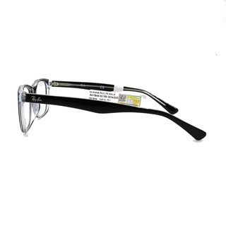 Gọng Kính Unisex RayBan RB5315D